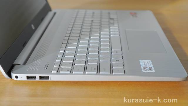 ポイント2倍 hp 15s-eq3000 - crumiller.com